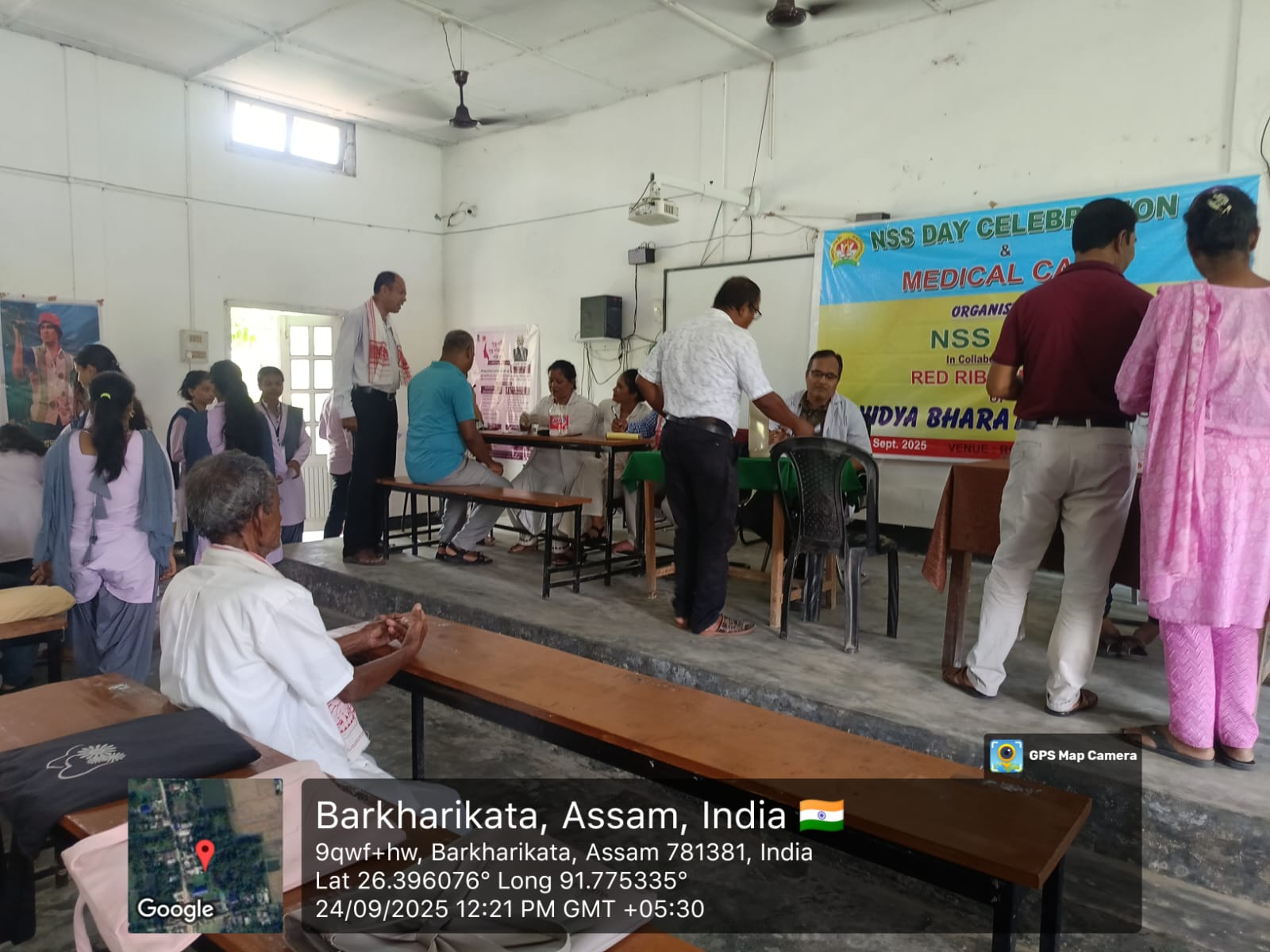 Vidya Bharati College