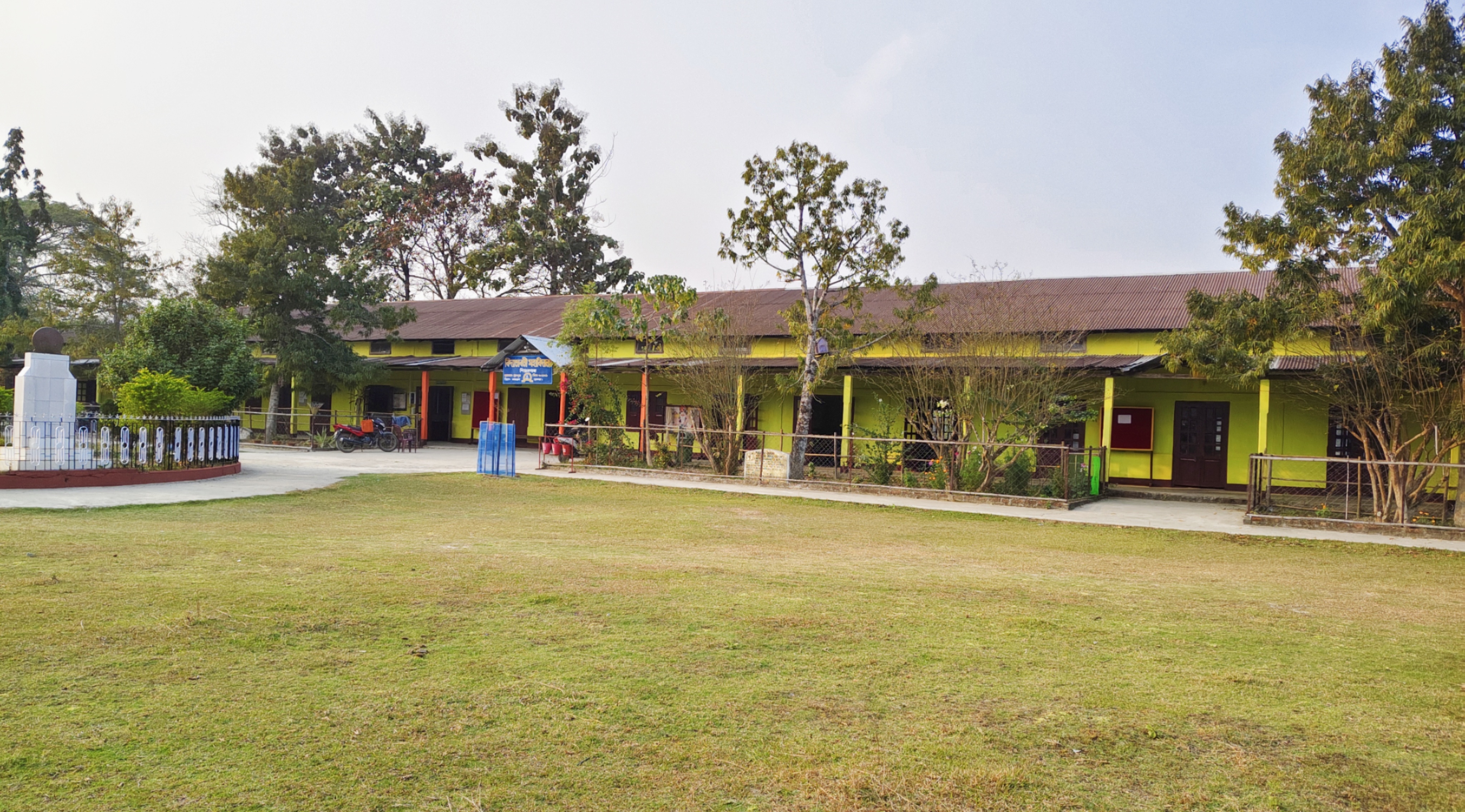 Vidya Bharati College