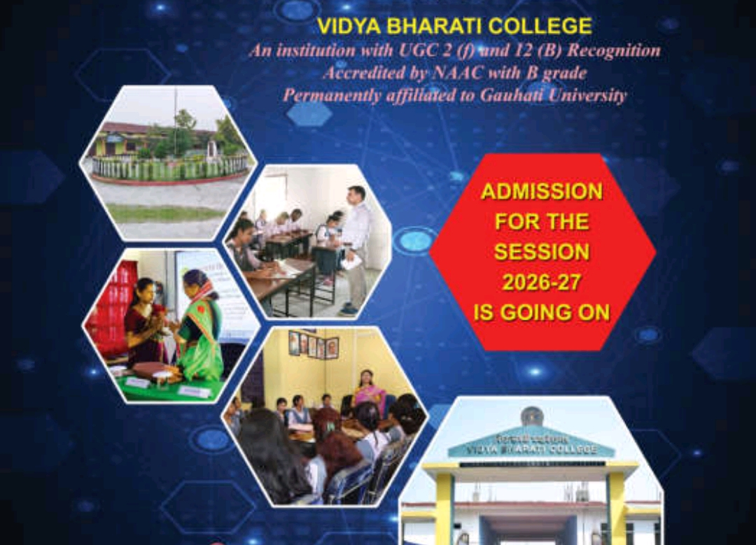 Vidya Bharati College