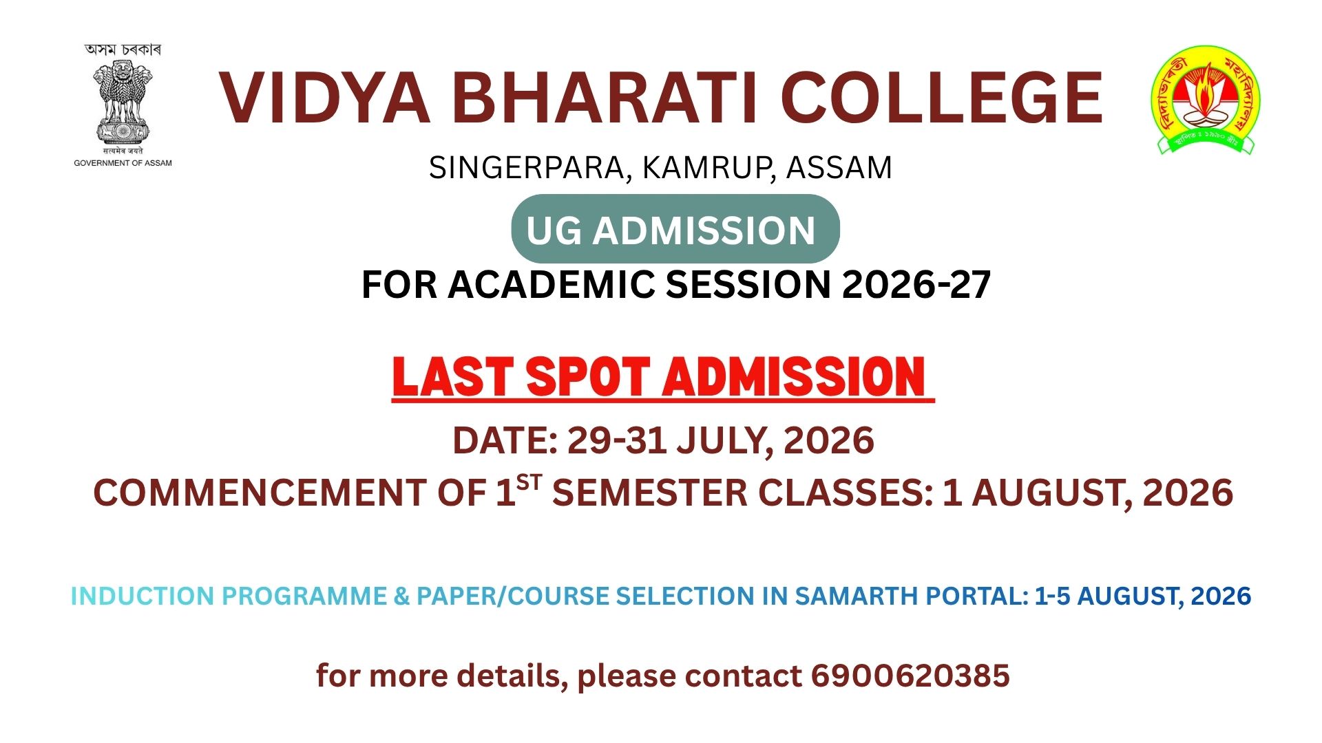 Vidya Bharati College