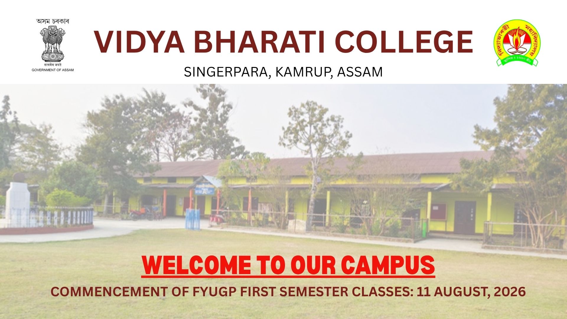 Vidya Bharati College